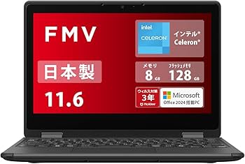 富士通 ノートパソコン FMV LIFEBOOK WA1/G Amazon.co.jp: 【公式】 富士通 ノートパソコン FMV LIFEBOOK