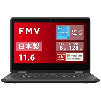 【新品・2024年購入】富士通 LIFEBOOK AH40/F ノートPC 楽天市場】富士通 FMV LIFEBOOK AH40/Xノートパソコン FMVA40XRJ
