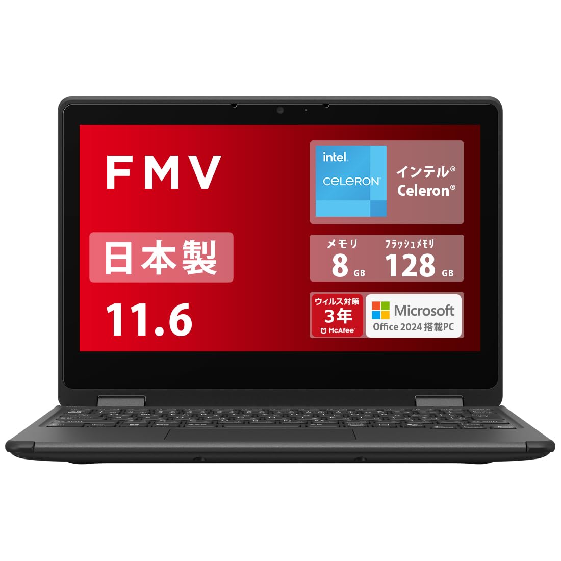 Amazon.co.jp: 富士通 ノートパソコン 日本製 FMV LIFEBOOK WQ1