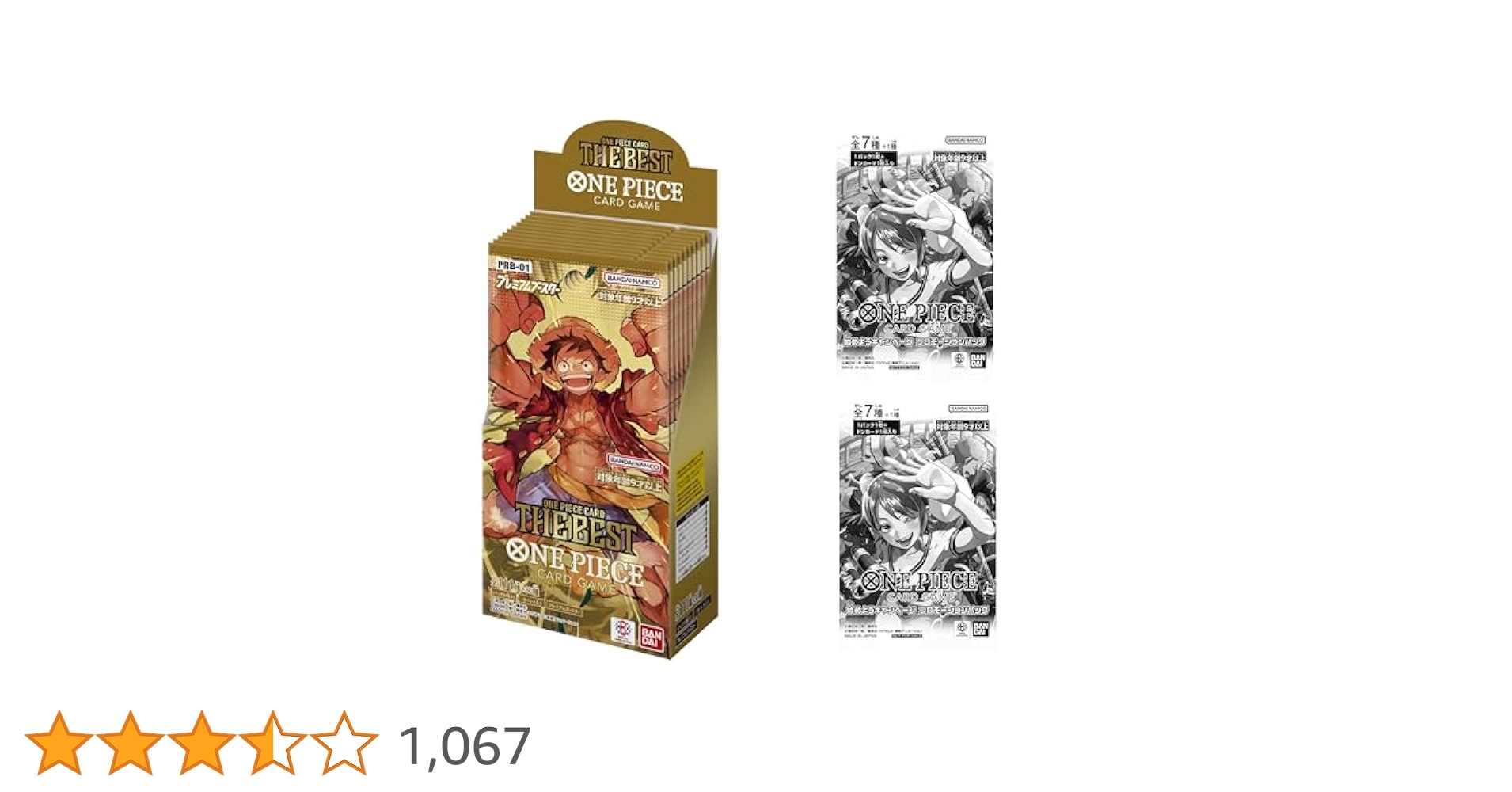Amazon.co.jp: BANDAI ONE PIECE Card Game Premium Booster