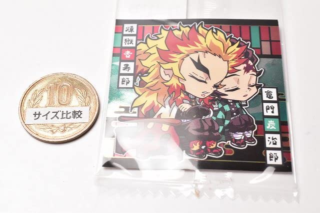 Amazon.co.jp: にふぉるめーしょん 鬼滅の刃ディフォルメシール