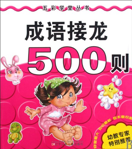 product_img5