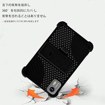 TWS ペンラケース Amazon | リヒトラブ XCOA スタンドブック ペンケース ジェット