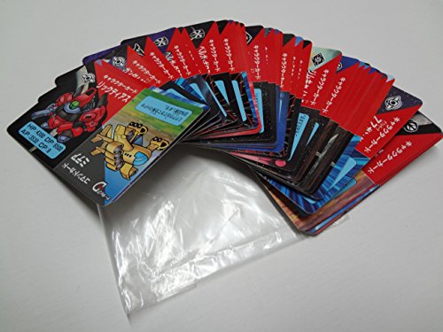 データック SDガンダム ガンダムウォーズの関連画像5