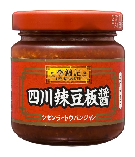 深みとコクがグッと出る 万能 豆鼓醤 トウチジャン の味 使い方 Yuki S Small Kitchen