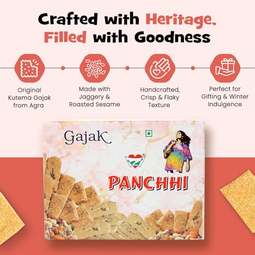Image of Panchhi Kutema Gud Gajak 500g - Homemade Traditional Agra Gazak (Since 1926), Made of Sesame Seeds, Gur & Dry Fruits | Crispy Tilkut Chikki, Healthy Jaggery Sweet Specially Winter, Festival & Gift