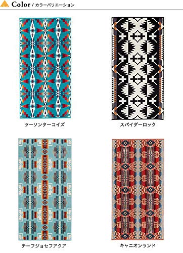 ペンドルトン アイコニックジャガードバスタオル ペンドルトン バスタオル PENDLETON アイコニック ジャガード