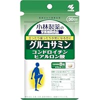 グルコサミン 7袋 グルコサミンEX3袋 サプリズム グルコサミン