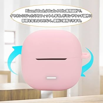 Xiaomi イヤホンケース ホワイト Amazon | FOR Redmi Buds 6 lite イヤホンケース【2025新型-紛失