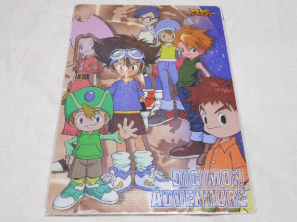 ストーリー - デジモンアドベンチャー - 作品ラインナップ - 東映