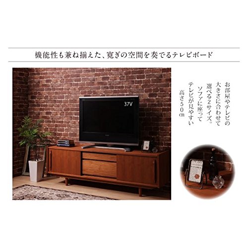 Amazon.co.jp: ローボード(テレビ台/テレビボード) 幅102cm[amulet