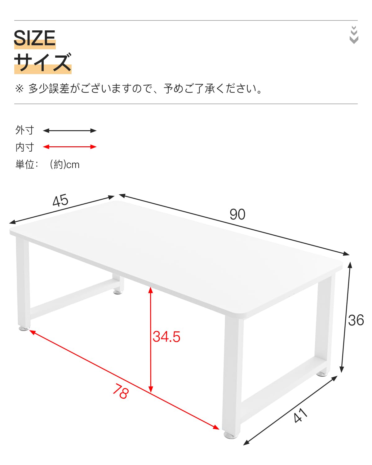 Amazon｜DEWEL ローテーブル 幅90cm リビング テーブル ちゃぶ台 座卓