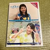 スマイレージ dvd バースデーイベント 2013 和田彩花 中西香菜