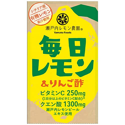 ヤマトフーズ 毎日レモン&りんご酢 125ml 紙パック 48個
