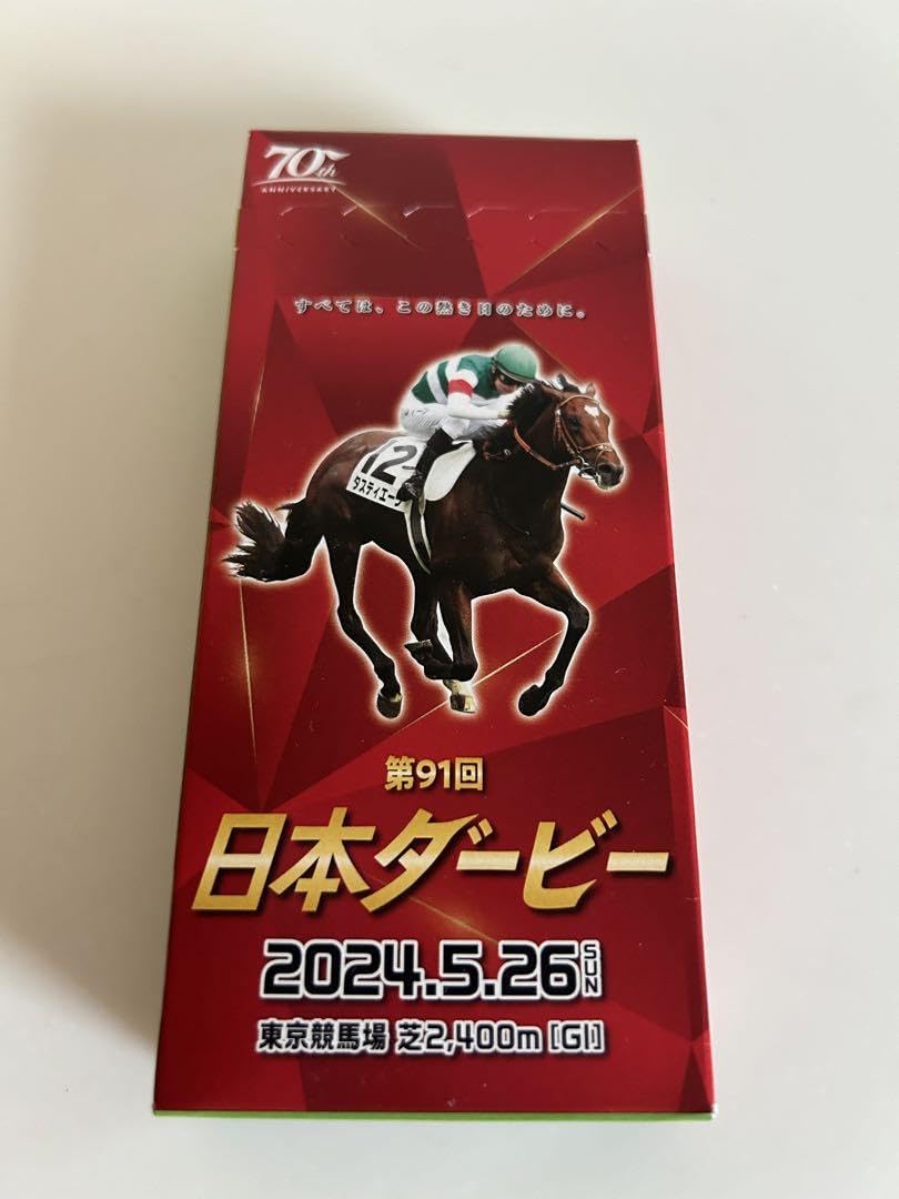 Amazon.co.jp: JRA 東京競馬場 日本ダービー オリジナル