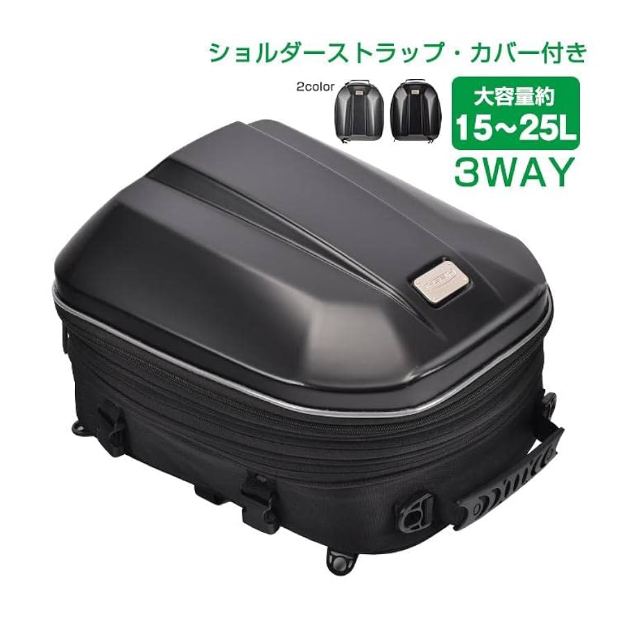 バッグ sera331 Amazon | サンパーシー バイク用シートバッグ 容量15L～25L 撥水