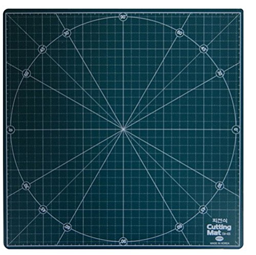 Atom Self Healing Rotating Cutting Mat, Perfect for Art and Craft or Quilting, 360° Rotating, 12