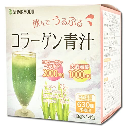 ユーワ コラーゲン青汁 3gX14包