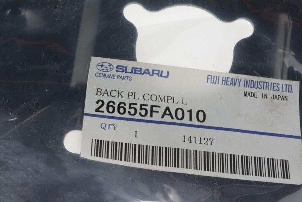 Subaru Brake Backing Plate - 26655FA010