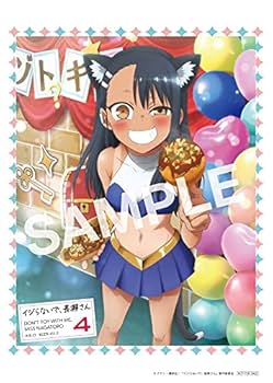 イジらないで、長瀞さん Blu-ray 全巻特典キャンバスアートセット Amazon.co.jp: 【Amazon.co.jp限定】「イジらないで、長瀞さん