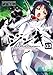 Produktbild Jinki Extend-Rireishon ~ ~ 3 (1-2-3 one Dragon Age Comics) (2010) ISBN: 4047127035 [Japanese Import]
