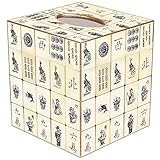 Mahjong Gift • Home Décor • Classic Antique Mahjong Paper Mache Tissue Box Cover