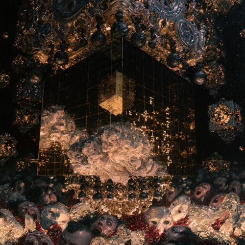 The Phantom Architect