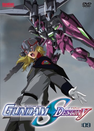 Mobile Suit Gundam Seed Destiny, Vol. 9