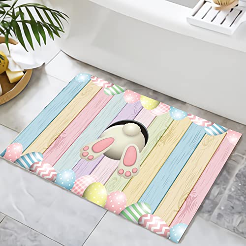 MEHOFOND Easter Bathroom Rugs Easter Shower Mats Quick Dry Non Slip Bath Tub Mat Bath Rugs Washable Soft Thin 16x24 Inch MEHOFOND Easter Bathroom Rugs Easter Shower Mats Quick Dry Non Slip Bath Tub Mat Bath Rugs Washable Soft Thin 16x24 Inch