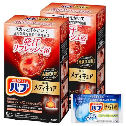 ou fBLA tbV U×2 +  t [򕔊Oi]