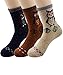 American Trends Women's Winter Thick Warm Casual Crew Socks Cute Animal Vintage Style Wool Knitting Sock 3 Pack Owl