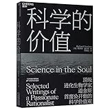 Tianjin Science and Technology Press