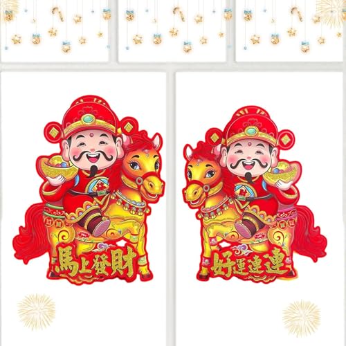 Bomefoi Calcomanías Año Nuevo Lunar,Vinilos Con Bendiciones - Pegatinas Chinas - Decoración Para Ventanas Del Festival De Primavera Y Año Nuevo Lunar • Detalles