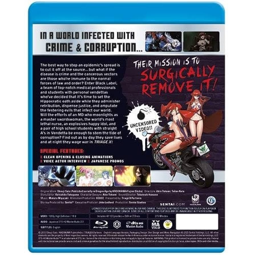 Amazon.co.jp: Triage X: Complete Collection : DVD