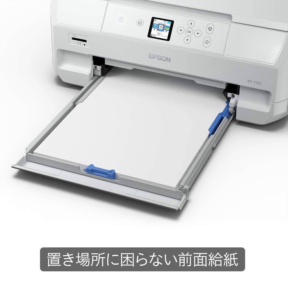 Amazon.co.jp: エプソン プリンター インクジェット複合機 カラリオ EP 