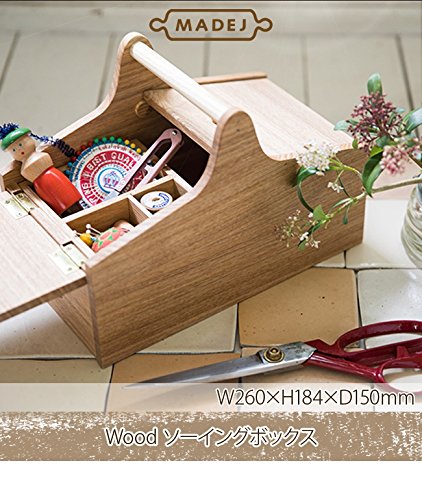 Amazon.co.jp: MADEJ マデイ Wood ソーイングボックス MDJ010 : ホビー