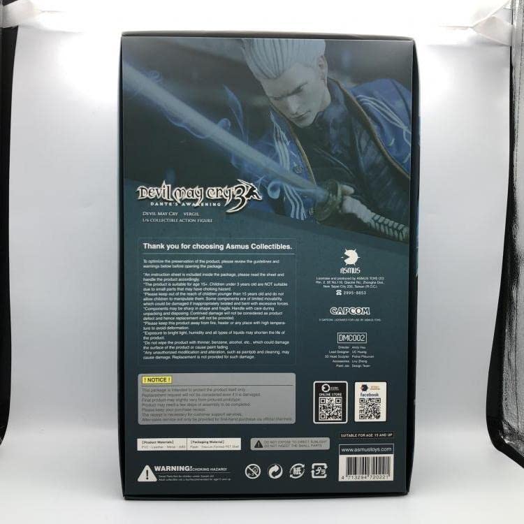 Amazon | 開封) フィギュア バージル 「デビルメイクライ3」 1/6