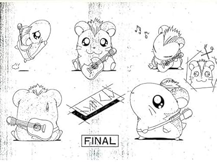 Amazon とっとこハム太郎設定資料集 アニメ 萌えグッズ 通販