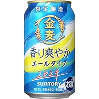 Amazon.co.jp: 金麦 ビー玉色の青い空 500ml 24本 【爽やかで