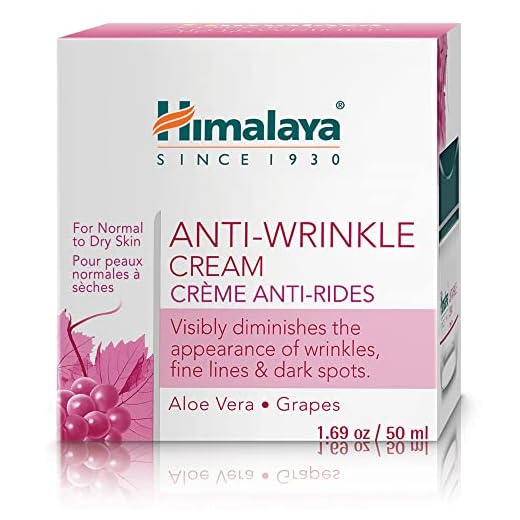 Himalaya Herbals Anti-Wrinkle Cream, 50g