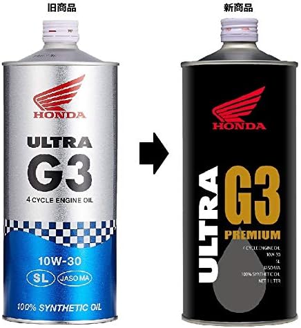 Amazon Honda ホンダ 2輪用エンジンオイル ウルトラ G3 Sl 10w 30 4サイクル用 1l 034 Htrc3 バイク用エンジンオイル 車 バイク