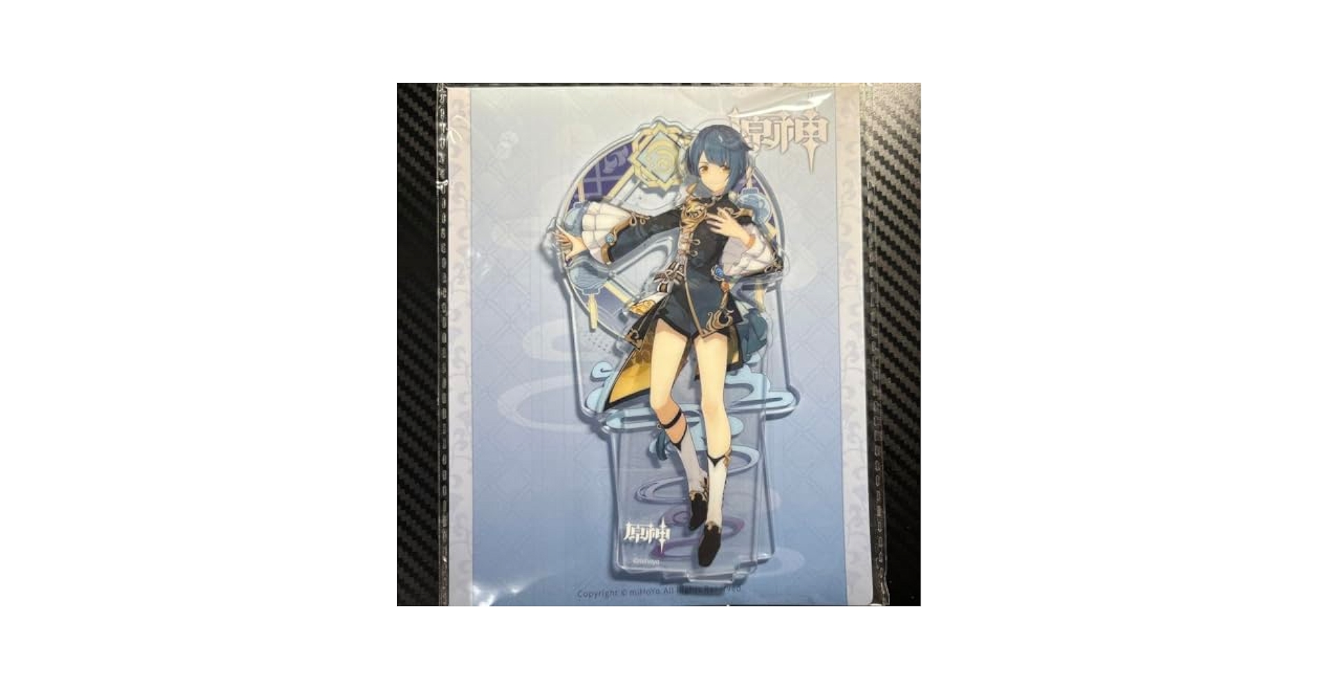 原神 チケットファイル アクリルスタンド 行秋 2種類セット 新品】原神 コラボカフェ 記念アクリルスタンド 行秋 / MOEHOT