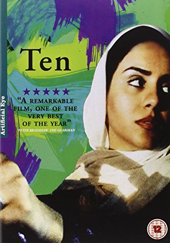 Abbas Kiarostami Collection The (5 Dvd) [Edizione