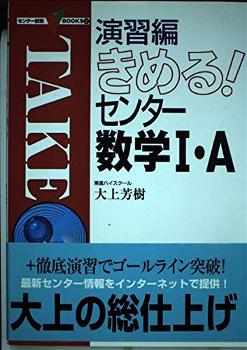 Amazon.co.jp: 大上 芳樹: 本、バイオグラフィー、最新アップデート