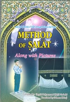 Paperback Method of Salat (Islamic Pray Tutorial) along with Pictures Book