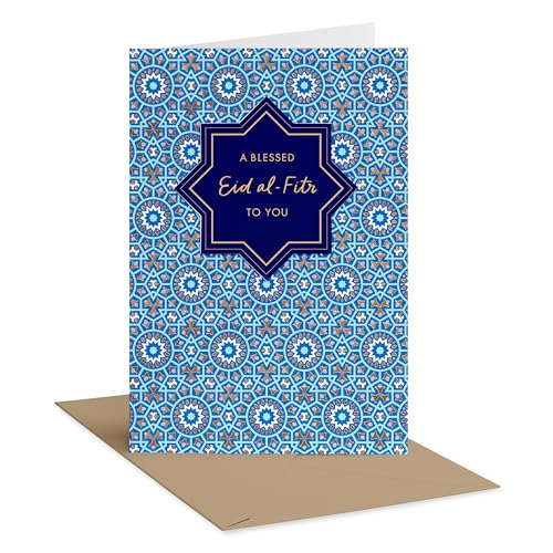 American Greetings Eid al-Fitr Congratulations Card (Filled With Happiness)