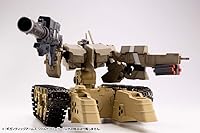 Vista 30 de M.S.G Gigantic Arms Wild Crawler