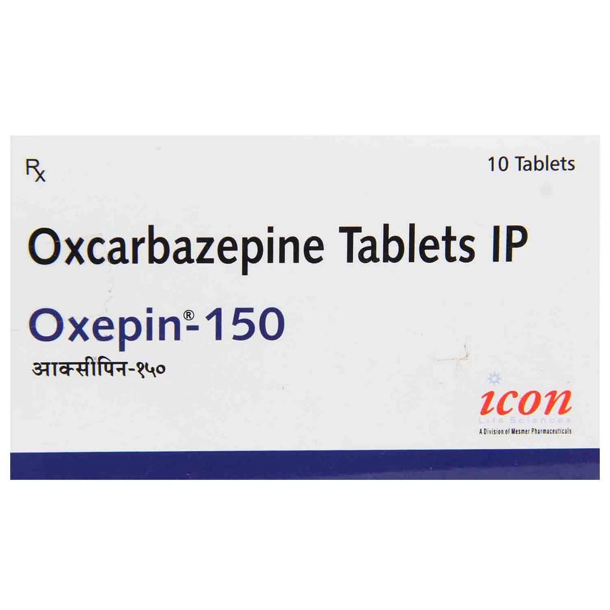 Oxepin-150 - Strip of 10 Tablets