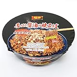 Hikari Menraku Yakisoba Soy Sauce 4.1oz(118g)