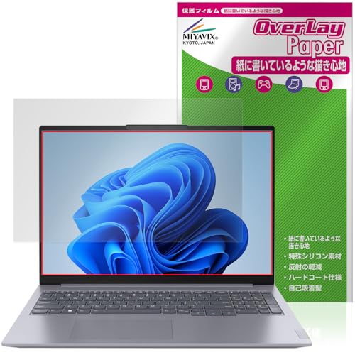 ~rbNX Lenovo ThinkBook 16 Gen 6 Ή ی tB ̂悤ȏSn  hw hCA {